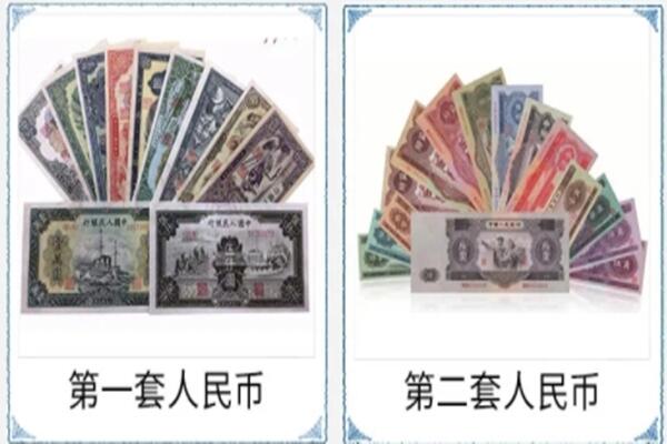范县回收旧币