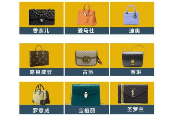 范县回收品牌包包